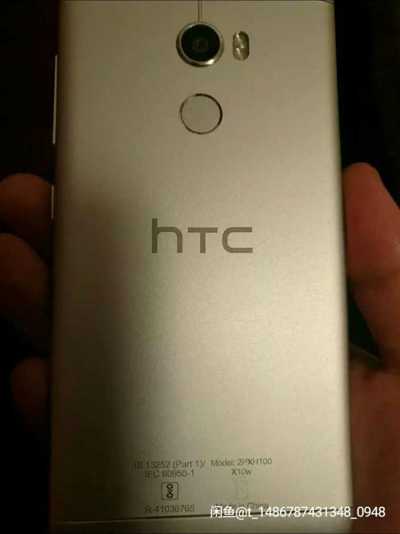 HTC One X10 leaked back