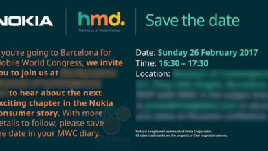Nokia HMD Global MWC 2017 event Feb 2017