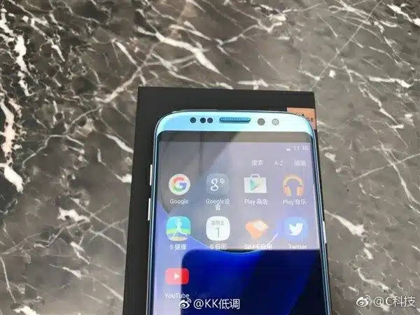 Samsung Galaxy S8 retail box leaked front