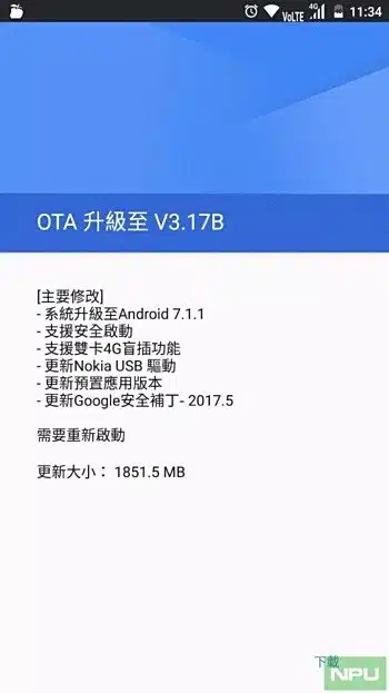 Android 7.1.1 update starts hitting Nokia 6 units in Hong Kong and Taiwan 1 Nokia 6 Android 7.1.1 update