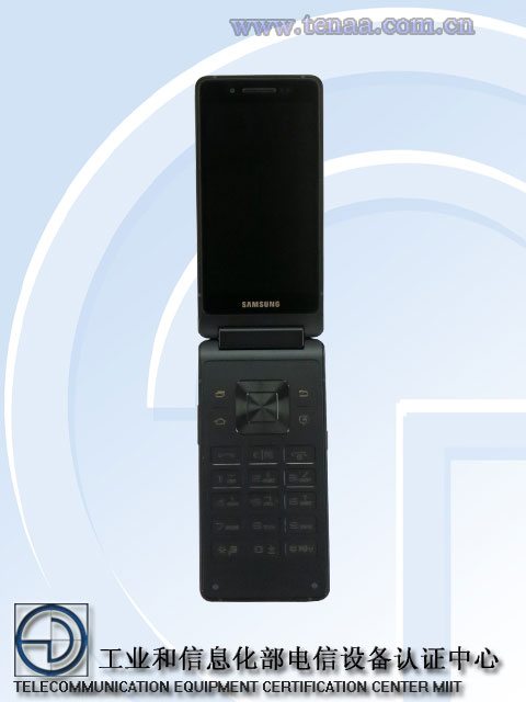 Samsung SM-G9298 TENAA flip