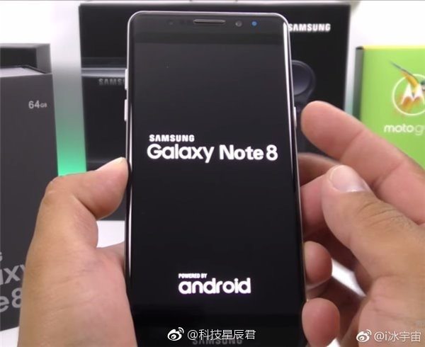 Samsung Galaxy Note 8 front leaked