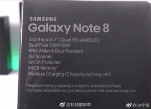 Samsung Galaxy Note 8 retail box leaked spcs sheet