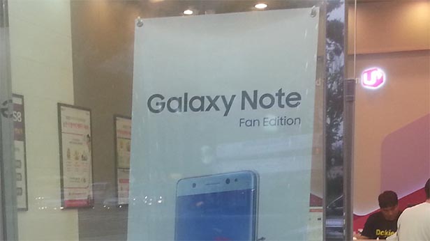 Galaxy Note FE Korean Stores ad