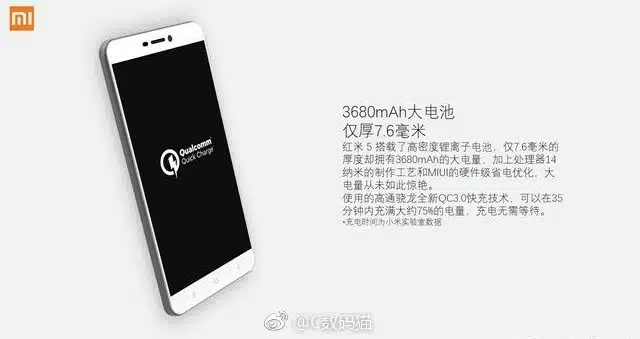 Redmi 5 leaked charging spec