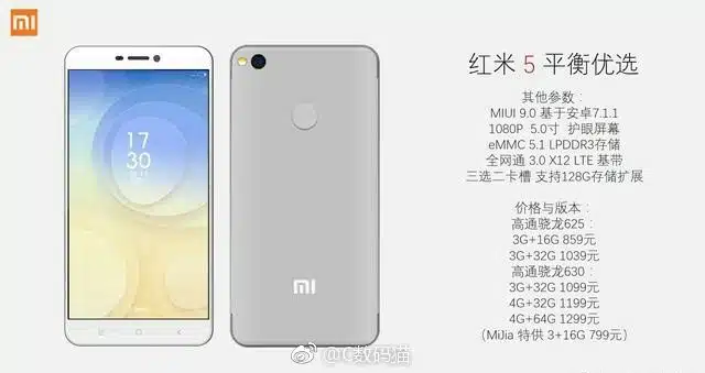 Redmi 5 leaked specs