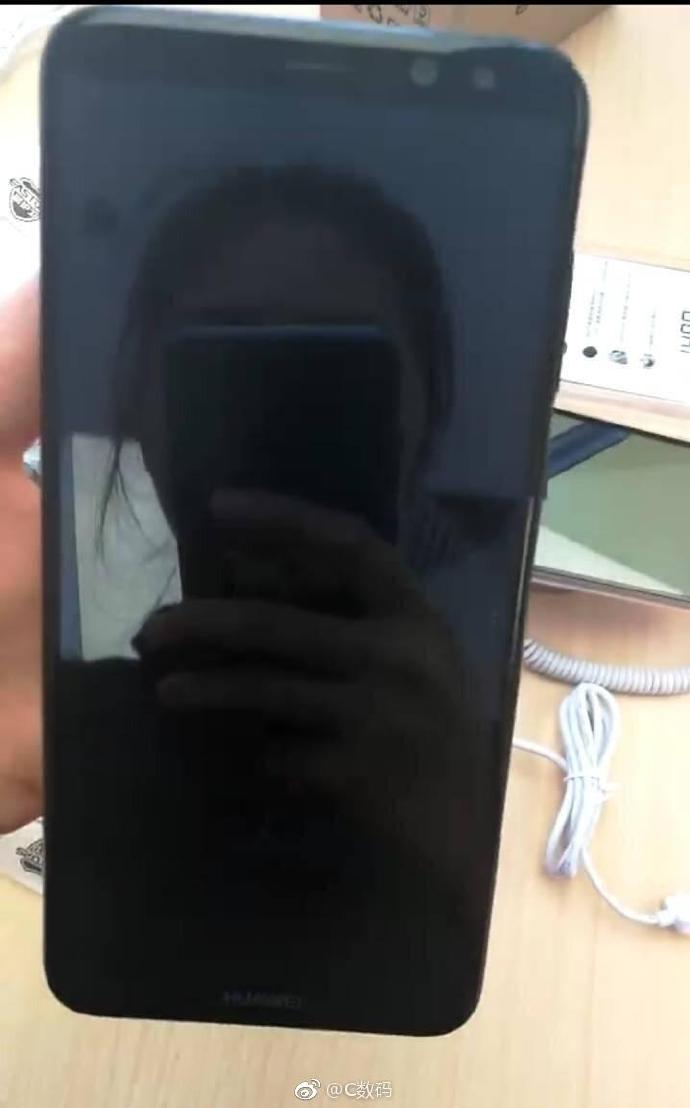 Huawei Maimang 6 leaked front
