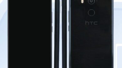 HTC U11 Plus TENAA