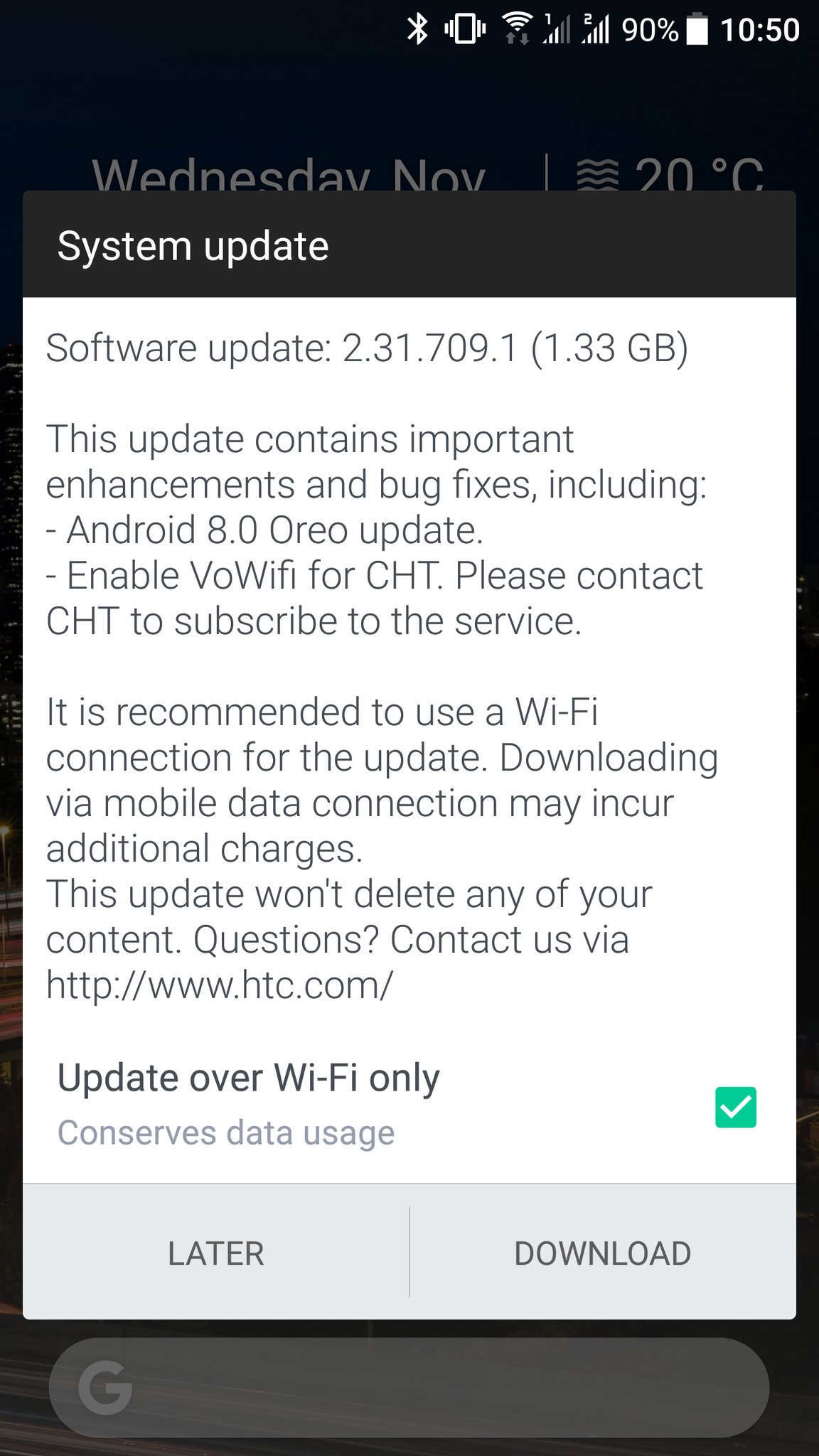 HTC U11 Android 8.0 Oreo update