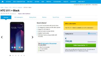 HTC U11 Plus Dutch retailer listing