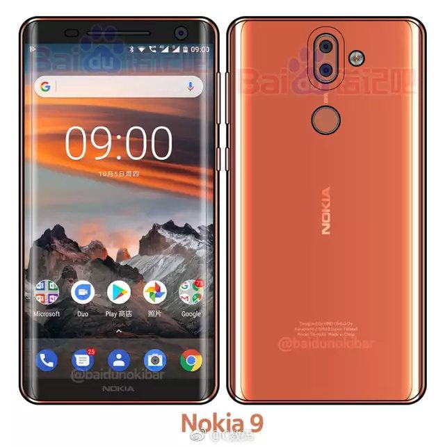 Nokia 9 leaked