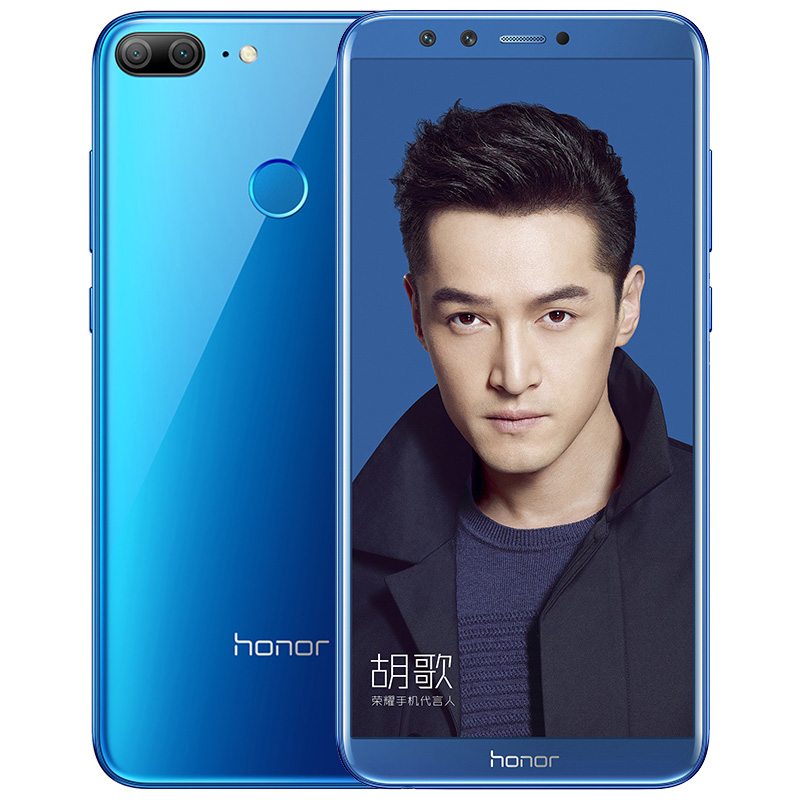 Honor 9 Lite (Youth Edition)