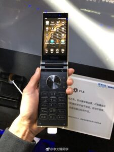 Samsung W2018