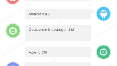 Samsung Galaxy S9 Plus ANTuTu