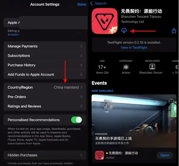 How to Play Valorant Mobile: Download and Access Guide 3 Valorant Mobile app store